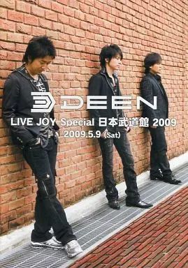 中古】その他DVD DEEN LIVE JOY Special 日本武道館2009 来場者