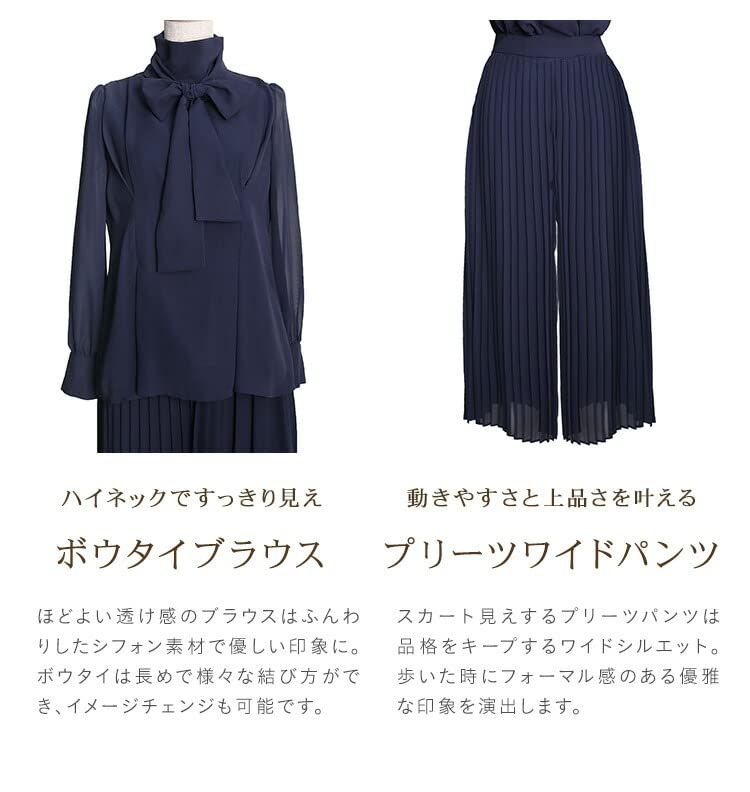 オフィス