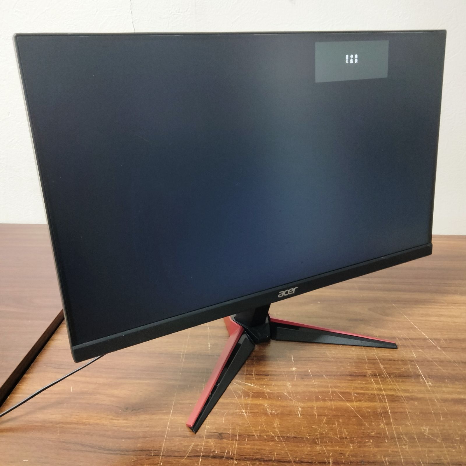 Acer - [N-5098] ジャンク品 acer VG220Q bmiifx ゲーミングモニター 21.5型 2019年製 N-5098] ジャンク品 acer VG220Q bmiifx ゲーミングモニター
