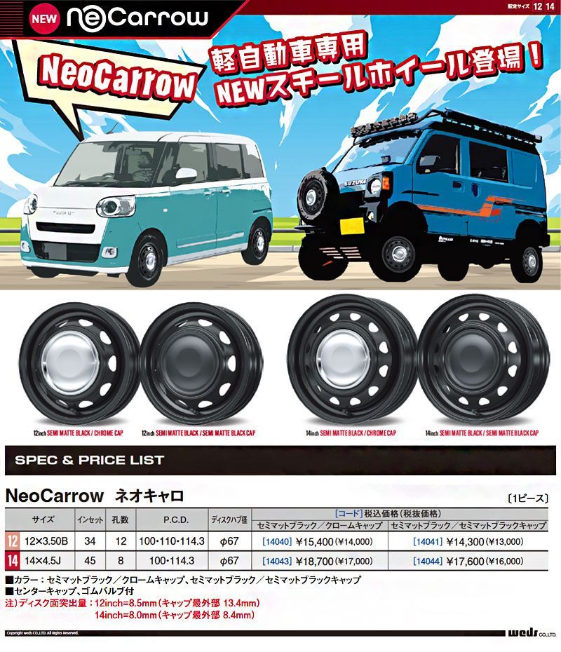 OXフロントシェイダー グリーンスモーク MPV LY3P 用 日本製