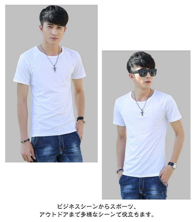 半袖 クルーネック