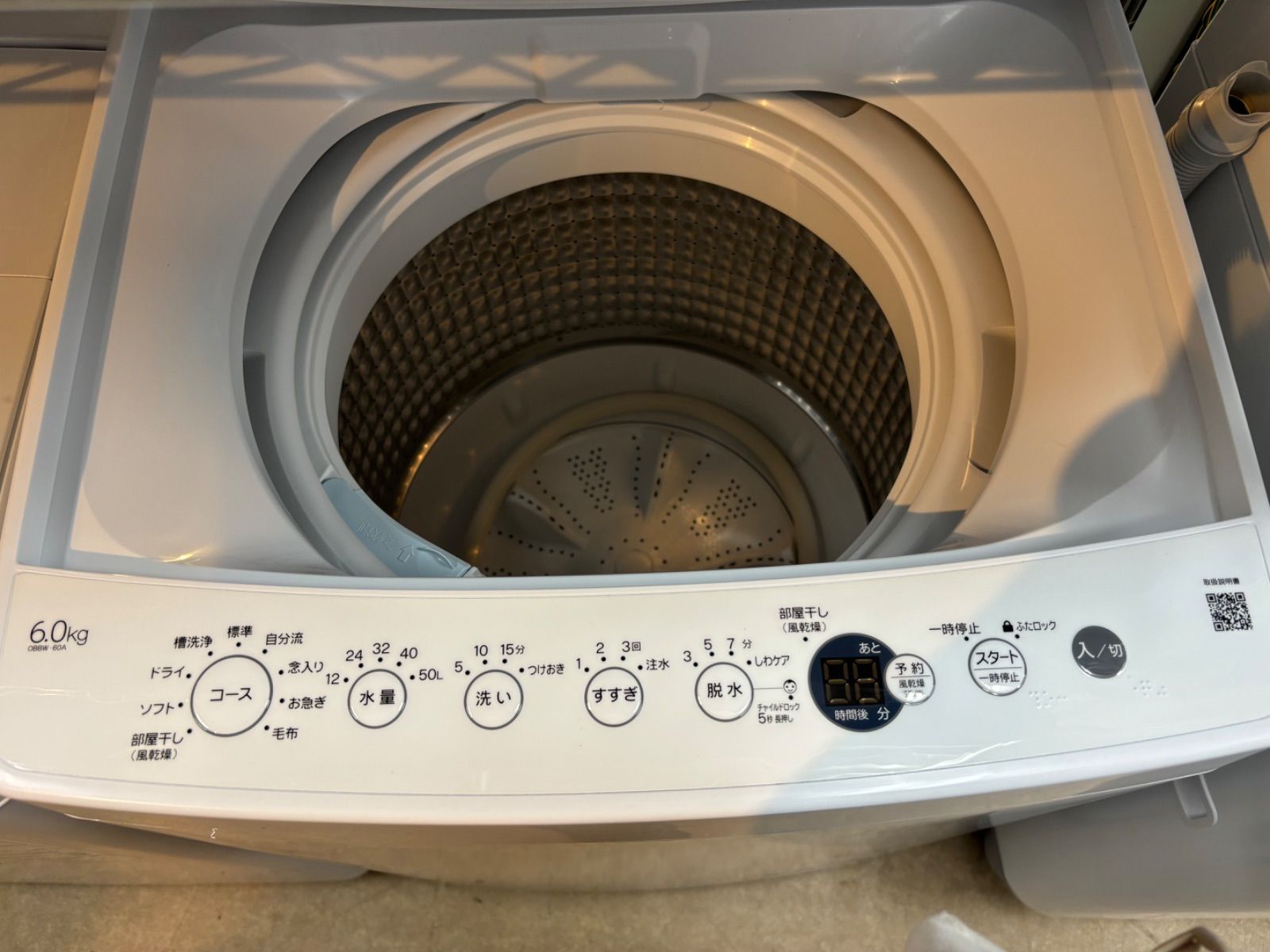 ◇Haier 洗濯機 6kg 2024年製 OBBW-60A - メルカリ