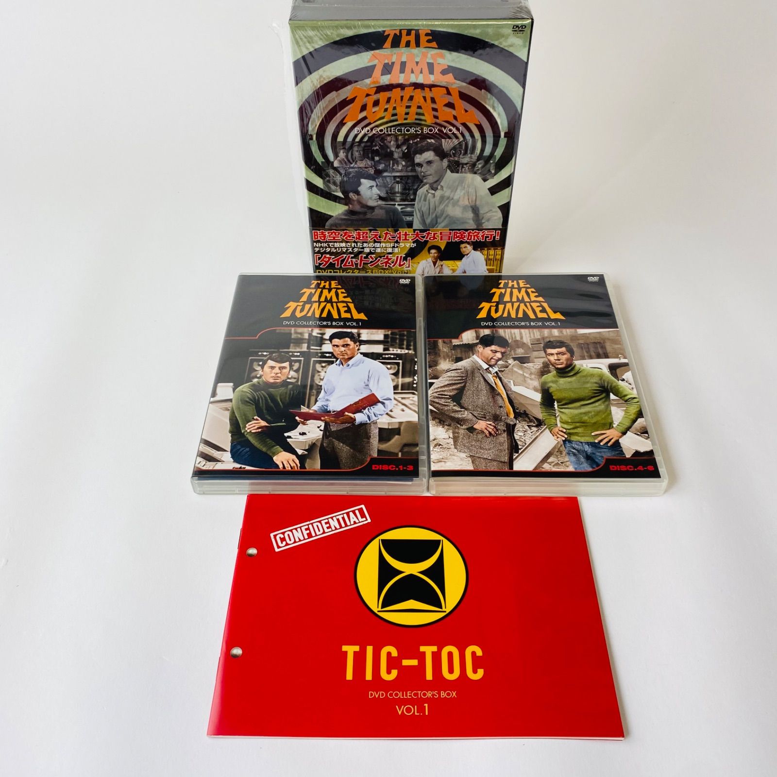 DVD タイムトンネル　メモリアルボックス VOL.1 VOL.2セット タイム・トンネル-メモリアルBOX VOL.1 VOL.2 [DVD] セット ☆タイム