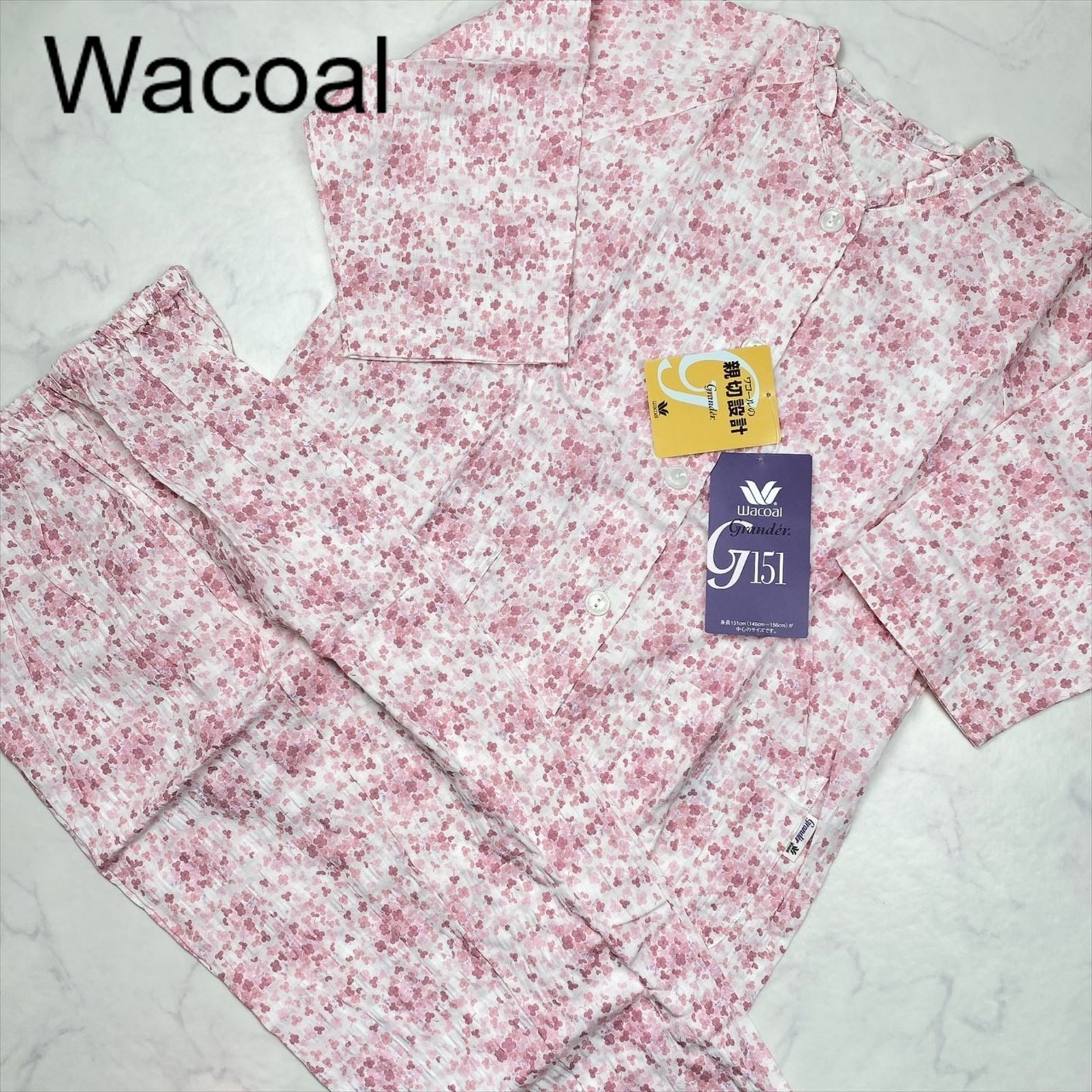 新品タグ付き】Wacoal ワコール Grander グランダー パジャマ ルーム