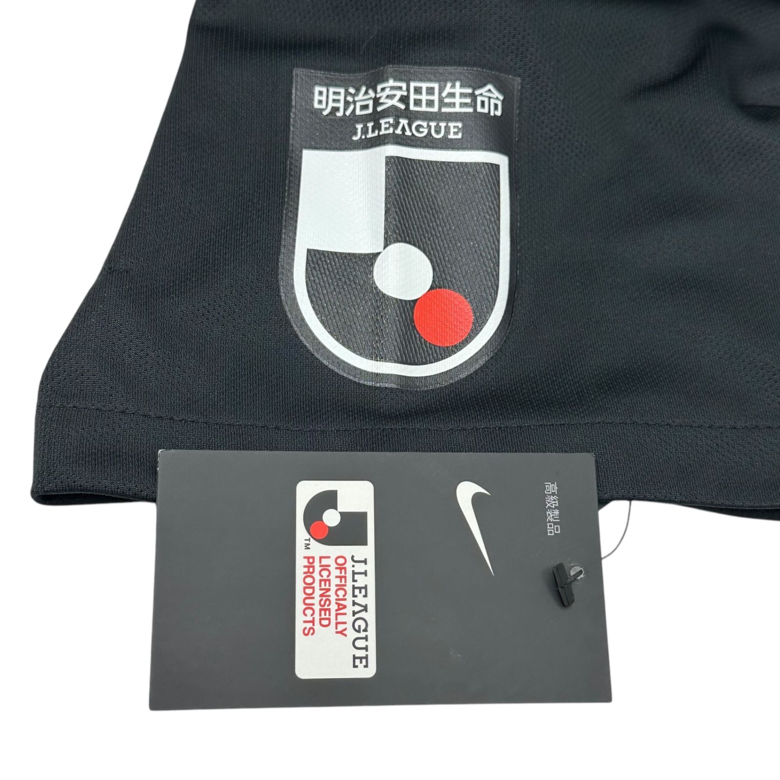 浦和レッズ 柏木陽介 10番 シャツ XL 13614_ext_04_0_L.jpg