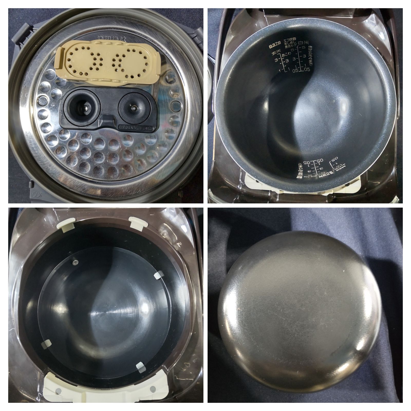 象印 ZOJIRUSHI 圧力IH炊飯ジャー 炊飯器 NW-TA10 TD ダークブラウン
