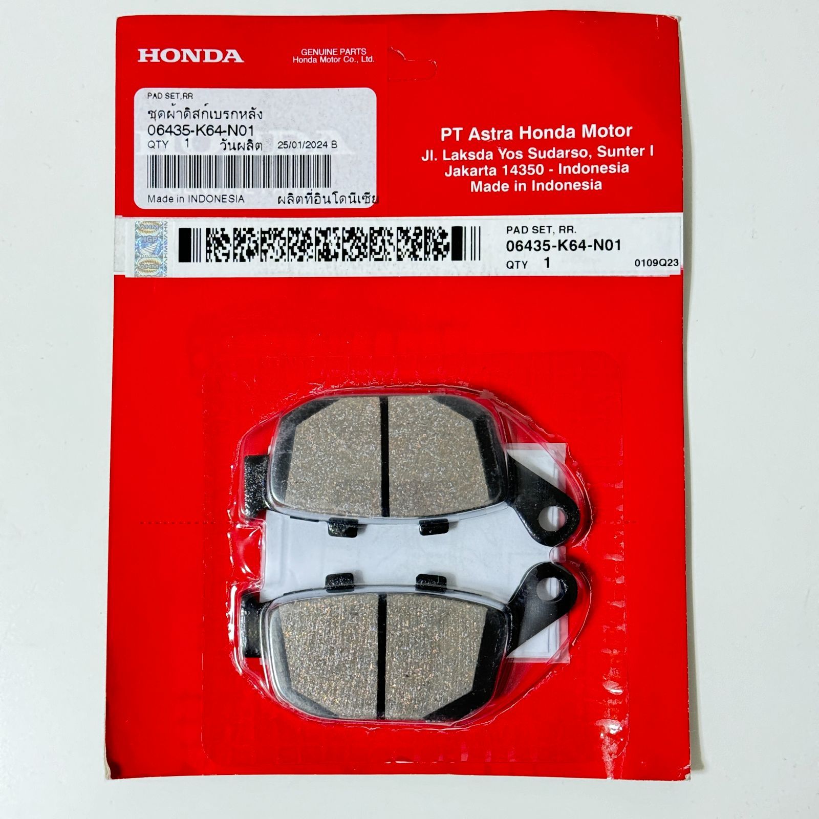 ホンダ純正 ブレーキパッド CBR250RR 06435-K64-N01 リヤー リア MC51 HONDA GENUINE PARTS