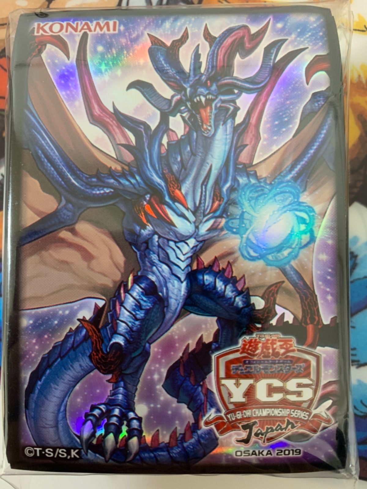 遊戯王 星導竜アーミライル YCSJスリーブ 未開封 100枚 - メルカリ