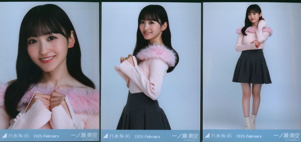 乃木坂46 歩道橋 リアルミートu0026グリート 一ノ瀬美空 2025.February オフショルニット コンプ