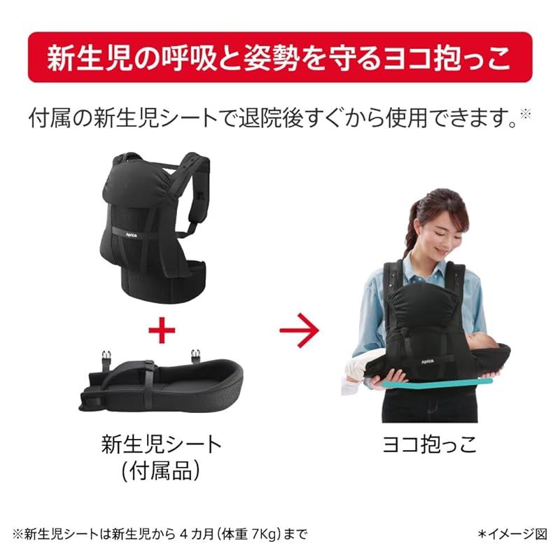 ライト