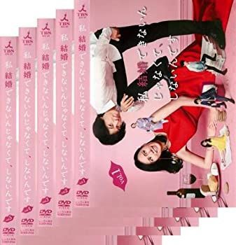 Amazon.co.jp: 暴れん坊ママ [レンタル落ち] 全5巻セット