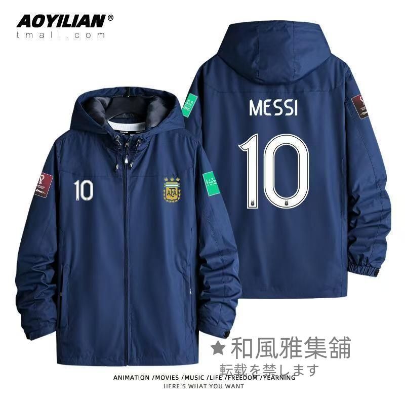 ジャケット