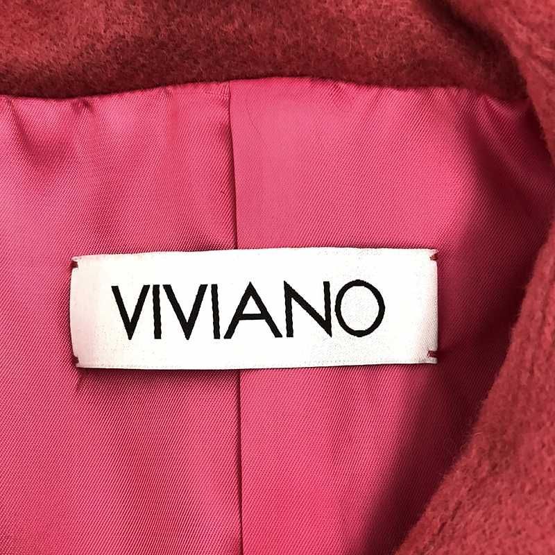 VIVIANO / ヴィヴィアーノ | 2023AW | Double Collar Cropped Jacket  