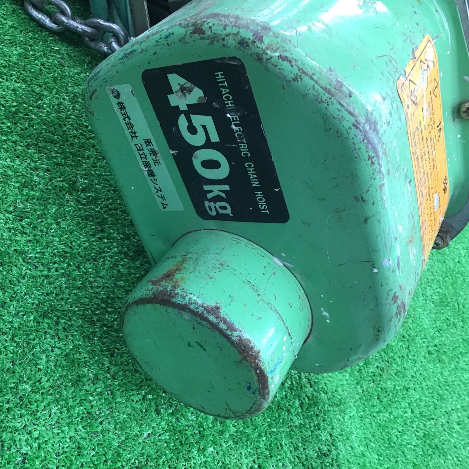 日立HITACHI 1/2EH1 450Kg 100V 揚程 6m 電動チェーンブロック 