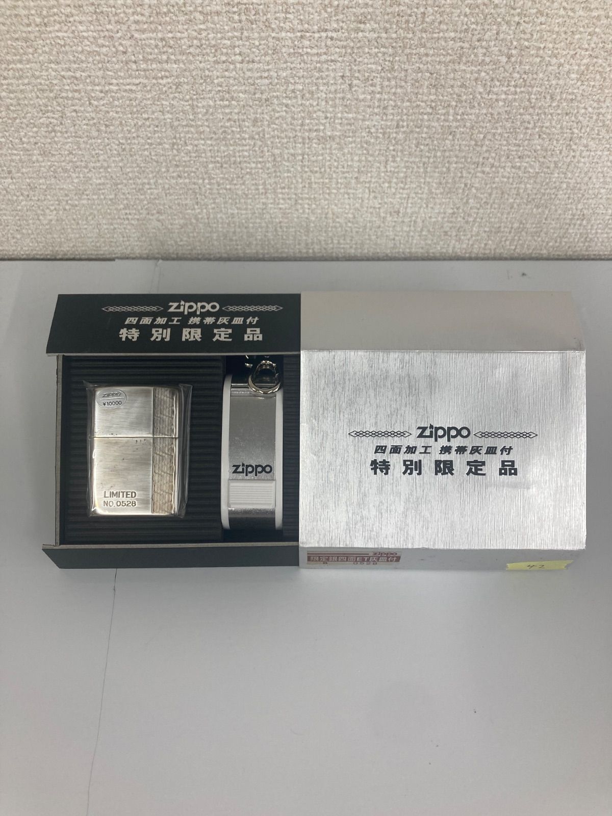 昭和情景シリーズ ラムネ屋台 ジオラマキット 絶版 未組立。 052