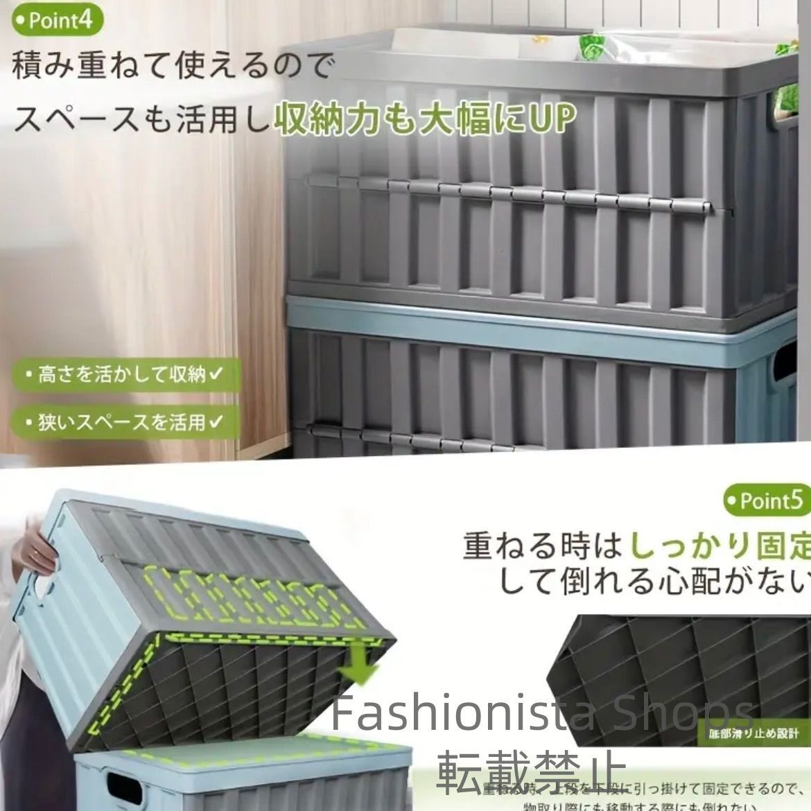シンプルデザイン cp24