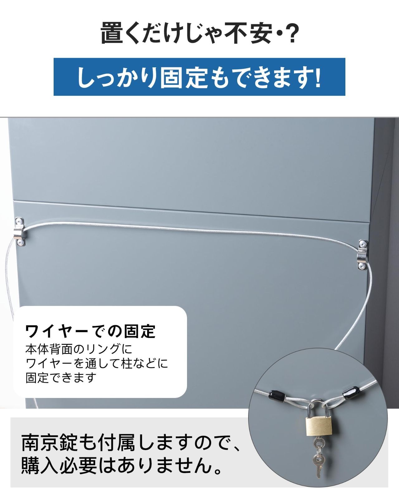 宅配ボックス