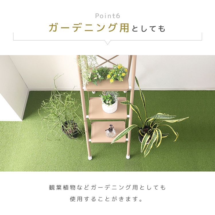 持ち手
