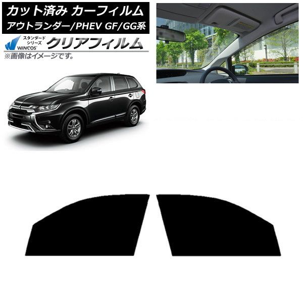 E14 オールド カリモク 人気 ダイニング 7点セット モスグリーン