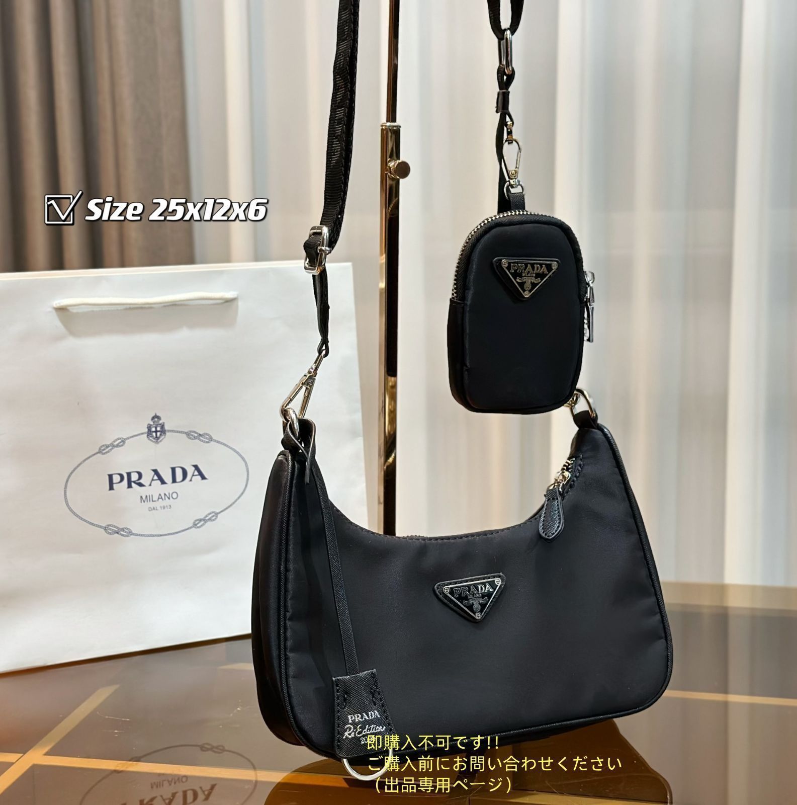 ✨極美品✨プラダ　ハンドバッグ　肩掛け可 プラダ PRADA バッグ 2WAY ハンドバッグ トートバッグ 手提げ