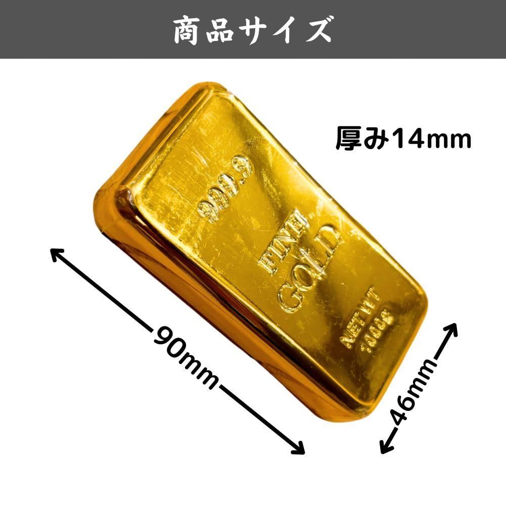 インゴット文鎮・金メッキ仕上げ インゴット文鎮・金メッキ仕上げ 515XJaZHpCL._AC_SY200_QL15_.jpg