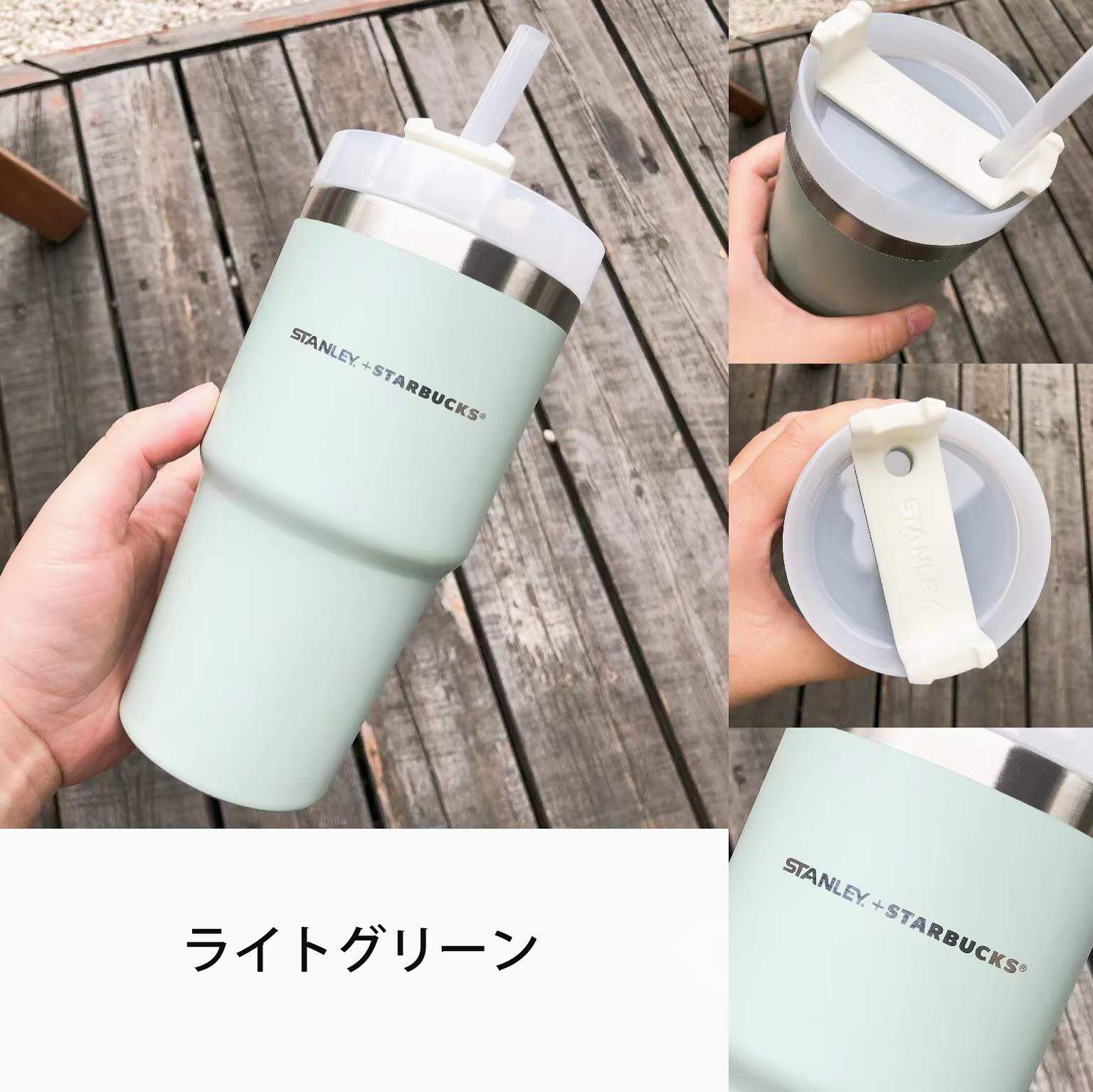 スターバックス　タンブラー タンブラー｜タンブラー＆マグカップ｜スターバックス コーヒー