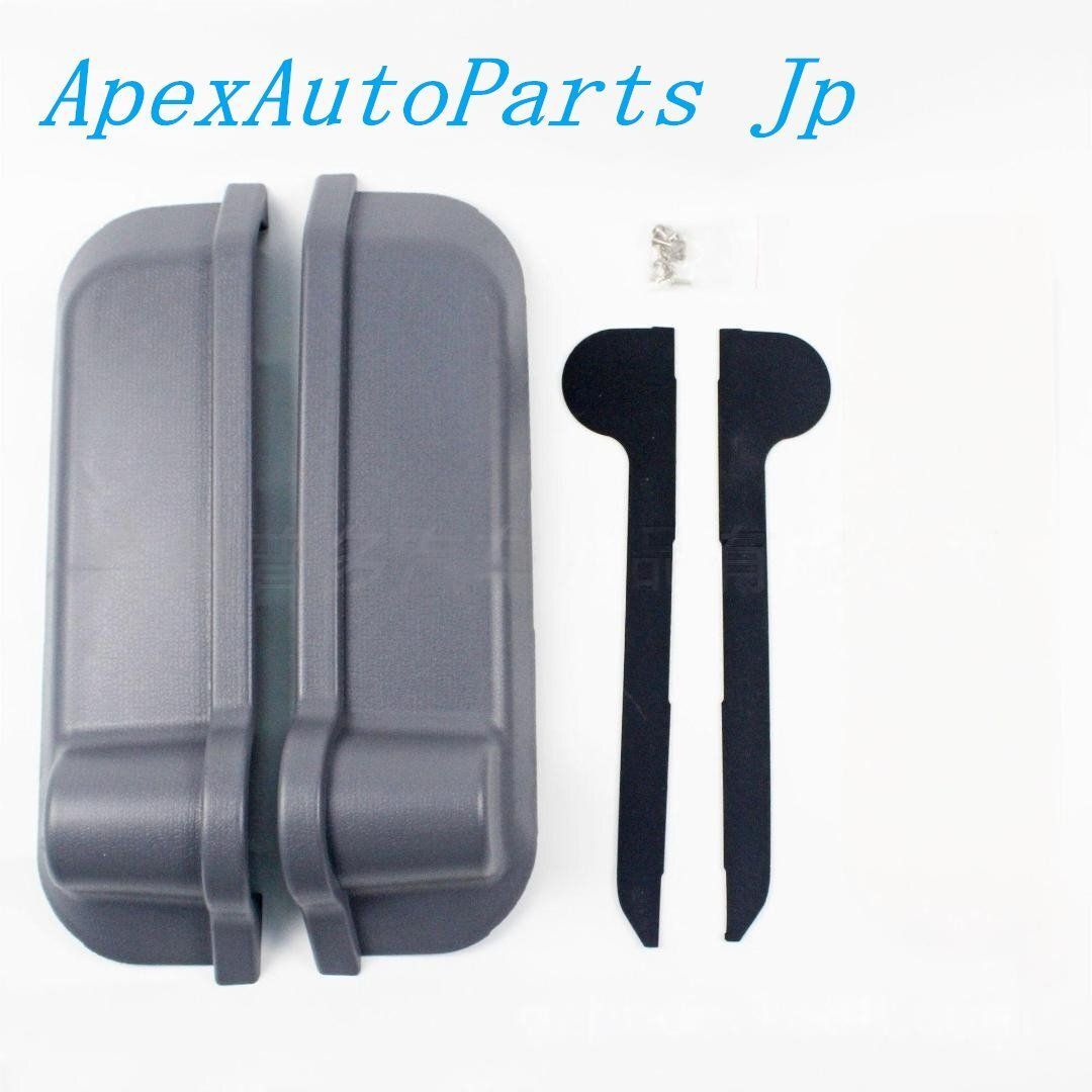 ランドクルーザー70系 LC70 LC76 ドア収納ボックス カップホルダー グレー