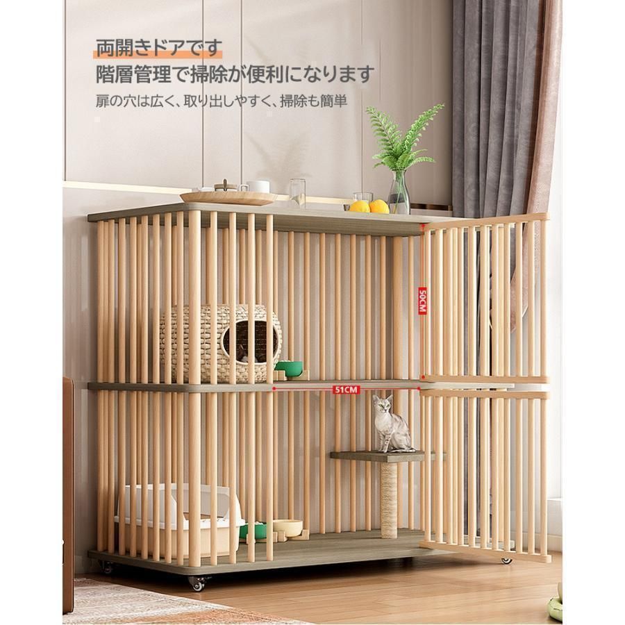 広々 大型