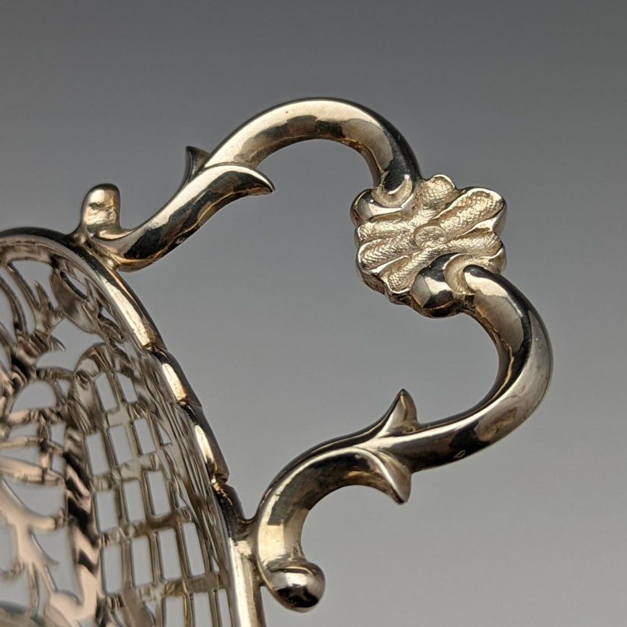 1892年 英国アンティーク 純銀製バスケット 細密ピアス装飾 218g 