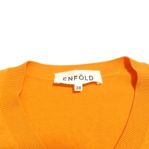 エンフォルド ENFOLD ニットプルオーバー 長袖 Vネック ウール
