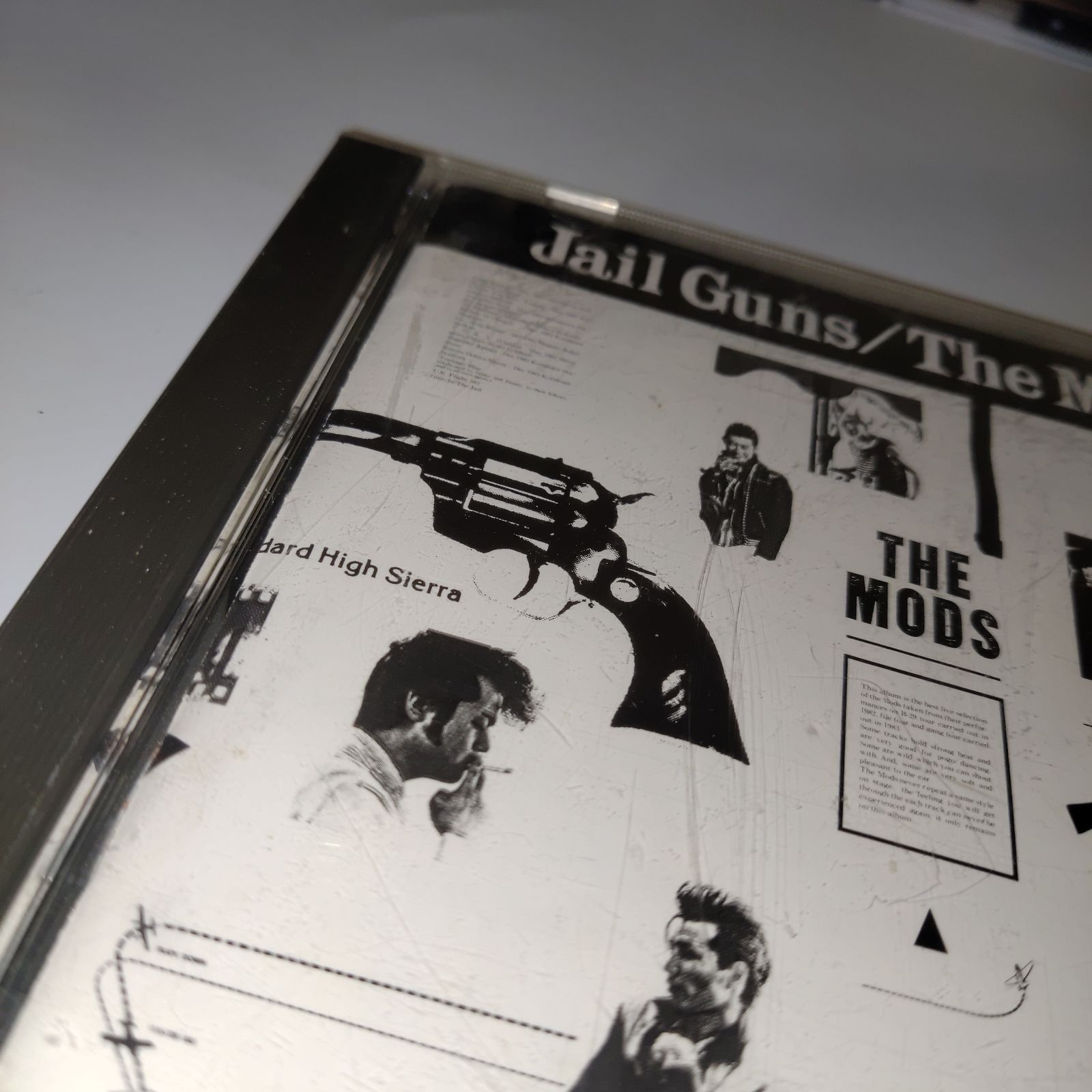 Jail Guns/The Mods CD 希少 - メルカリ