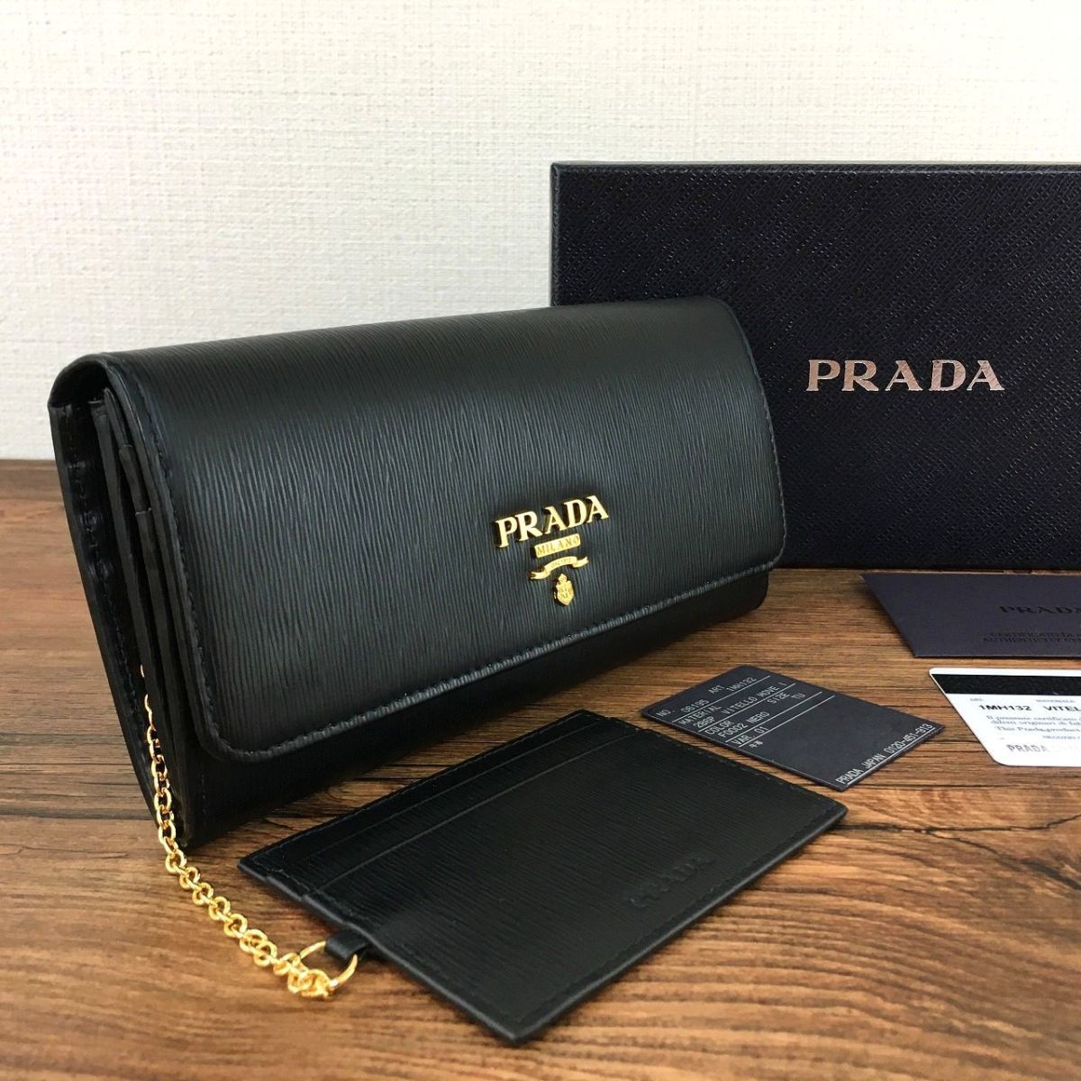 未使用品 PRADA 長財布 1MH132 NERO ロングウォレット 342 - 長財布