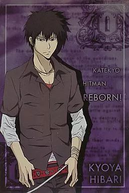 REBORN 雲雀恭弥 キャラマイド 中古】ポストカード(キャラクター) 雲雀恭弥(10年後) メタル