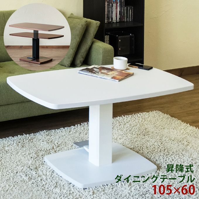 天童木工　曲木　ラウンドテーブル　直径60cm 天童木工 曲木 ラウンドテーブル 直径60cm テーブル | 天童木工