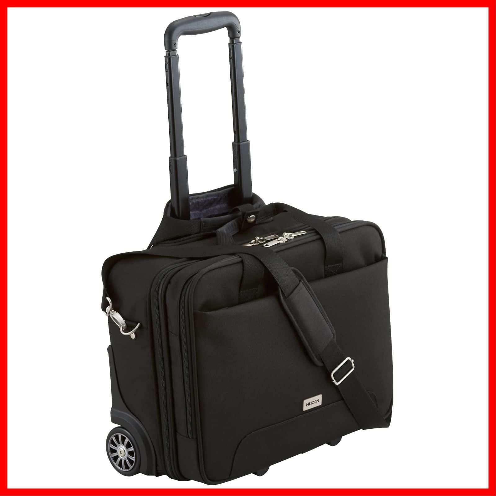 ホーザン(HOZAN) キャスターバッグ メンテナンスや出張に活躍する3WAY式キャスターバッグ 重量3.2kg B-701