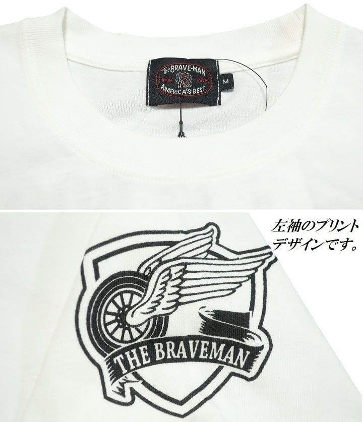 ベティーブープ ベティブープ コラボ ブレイブマン Tシャツ バイク