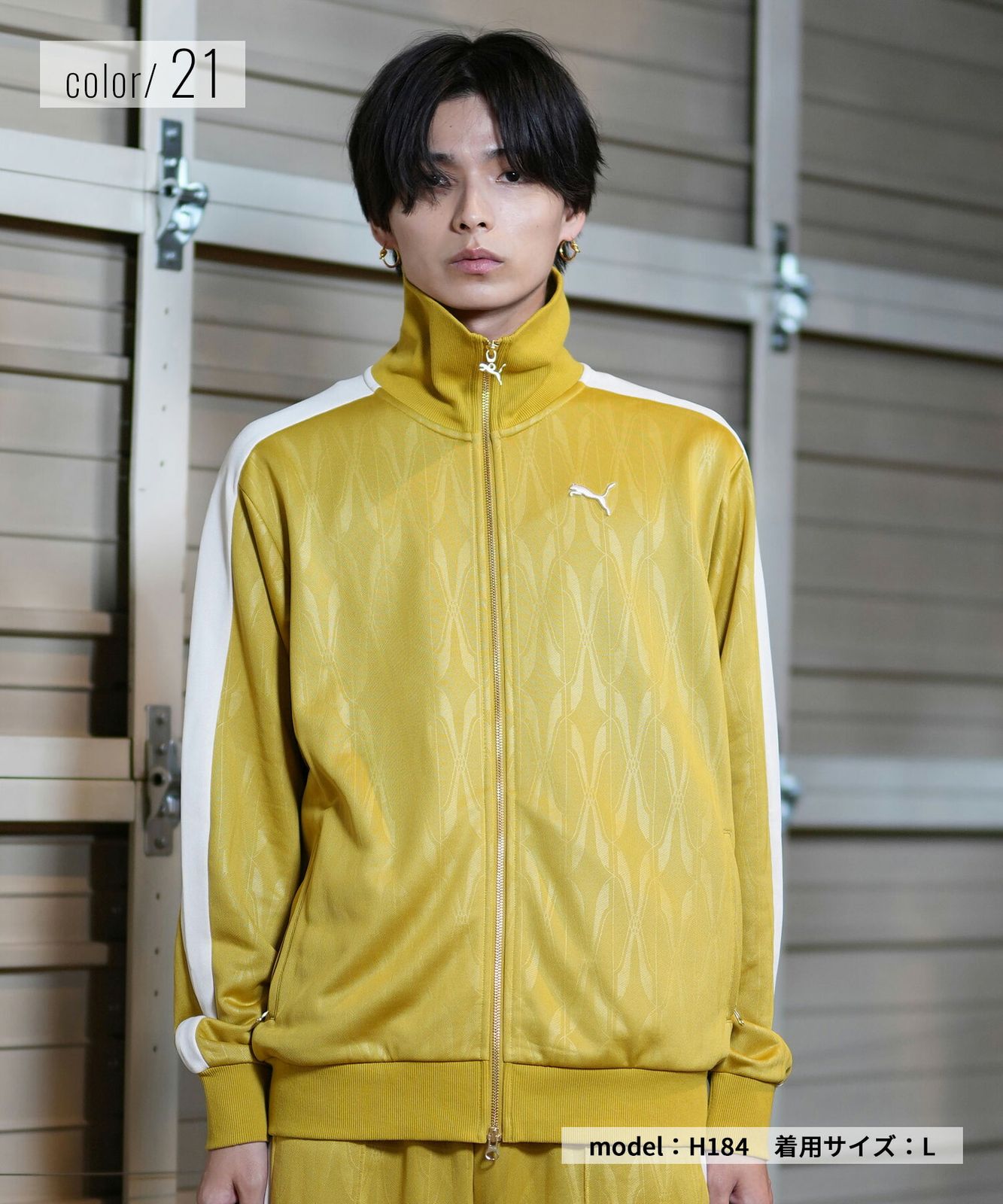 ムラスポ公式】新品 PUMA プーマ アウター メンズ トラック ムラスポ公式】新品 PUMA プーマ アウター メンズ トラック