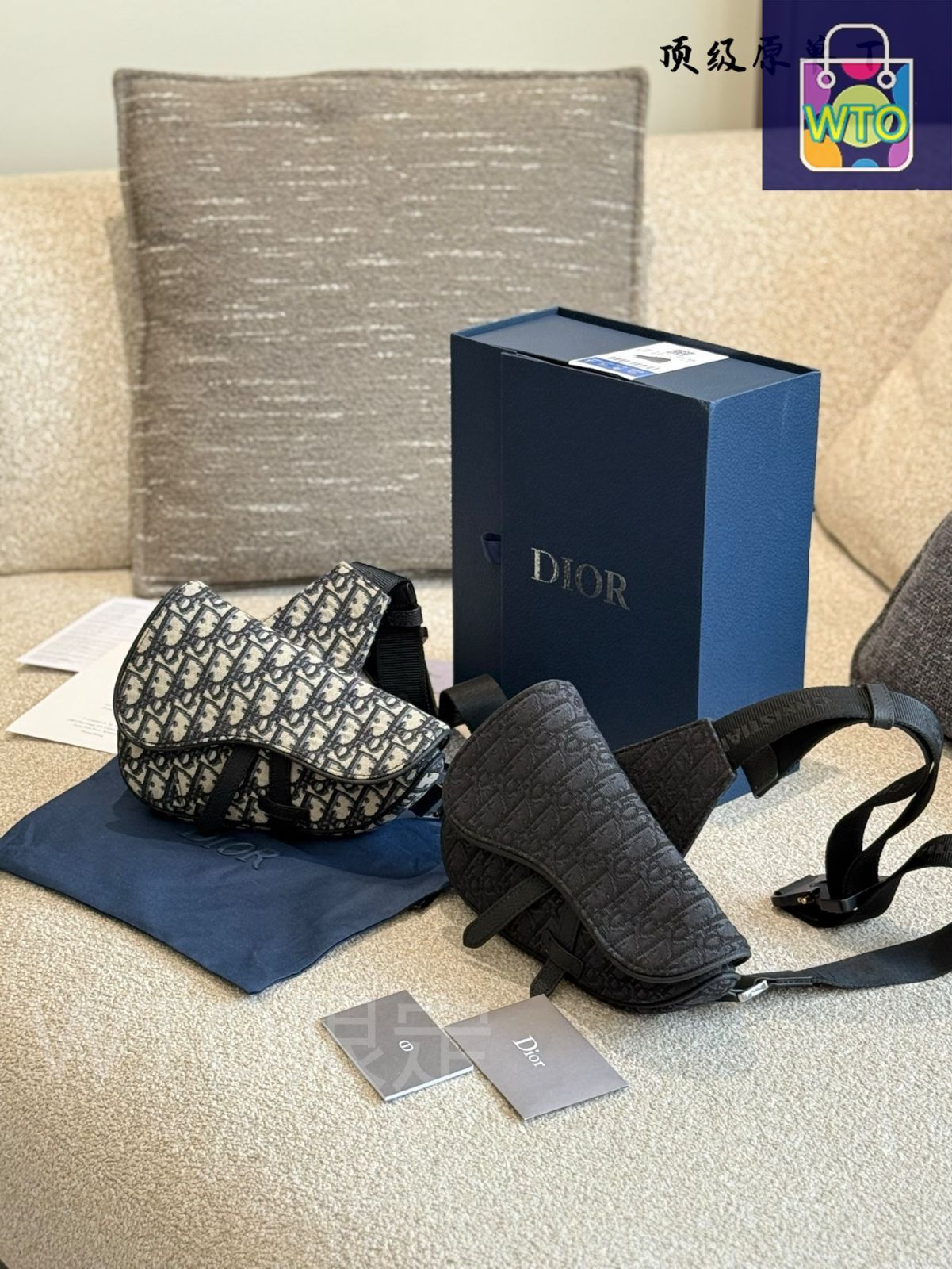 Collection ディオール