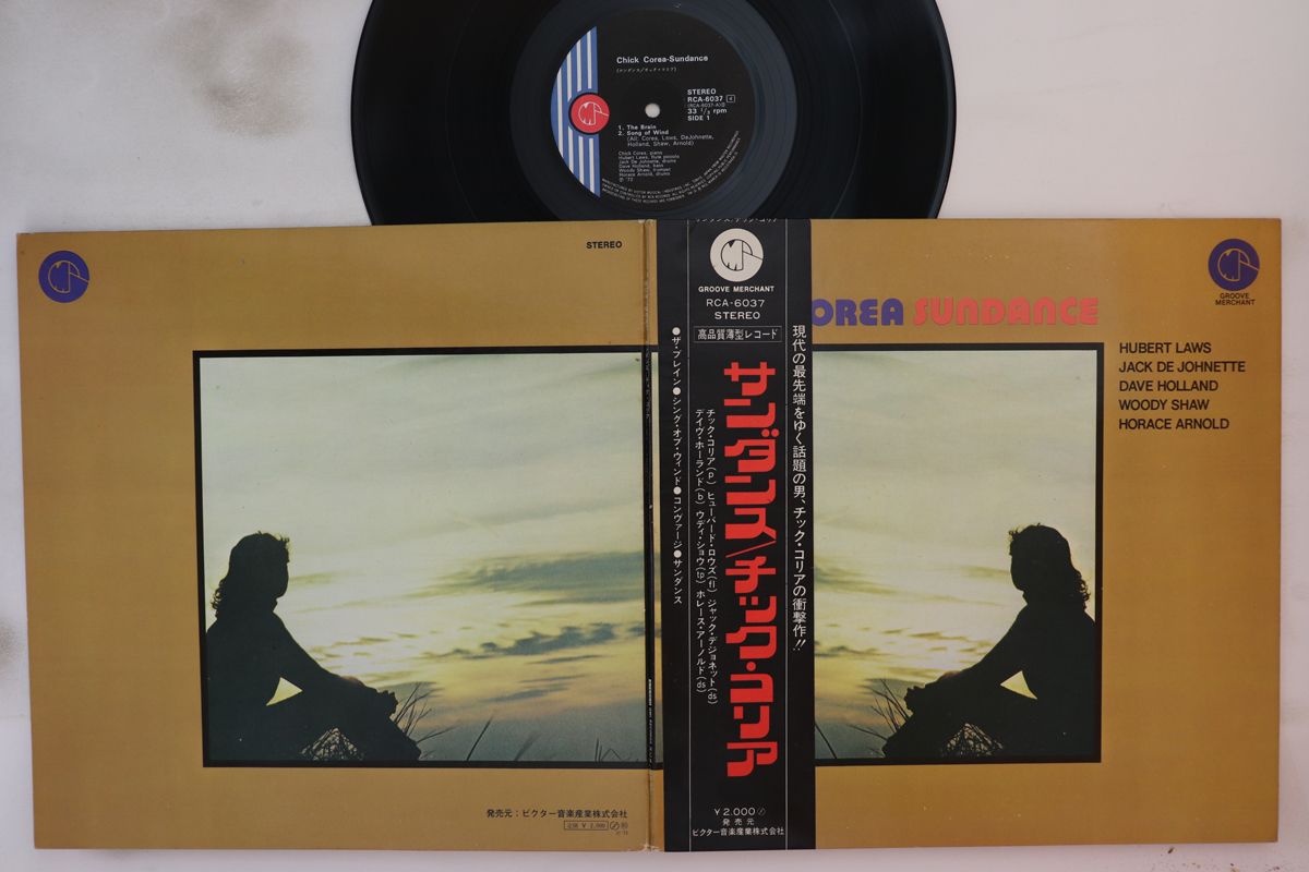 LP Chick Corea Sundance RCA6037 GROOVE MERCHANT /00400