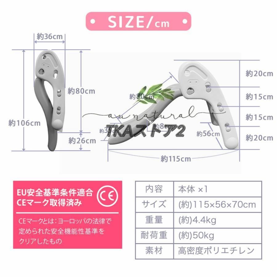 滑り台