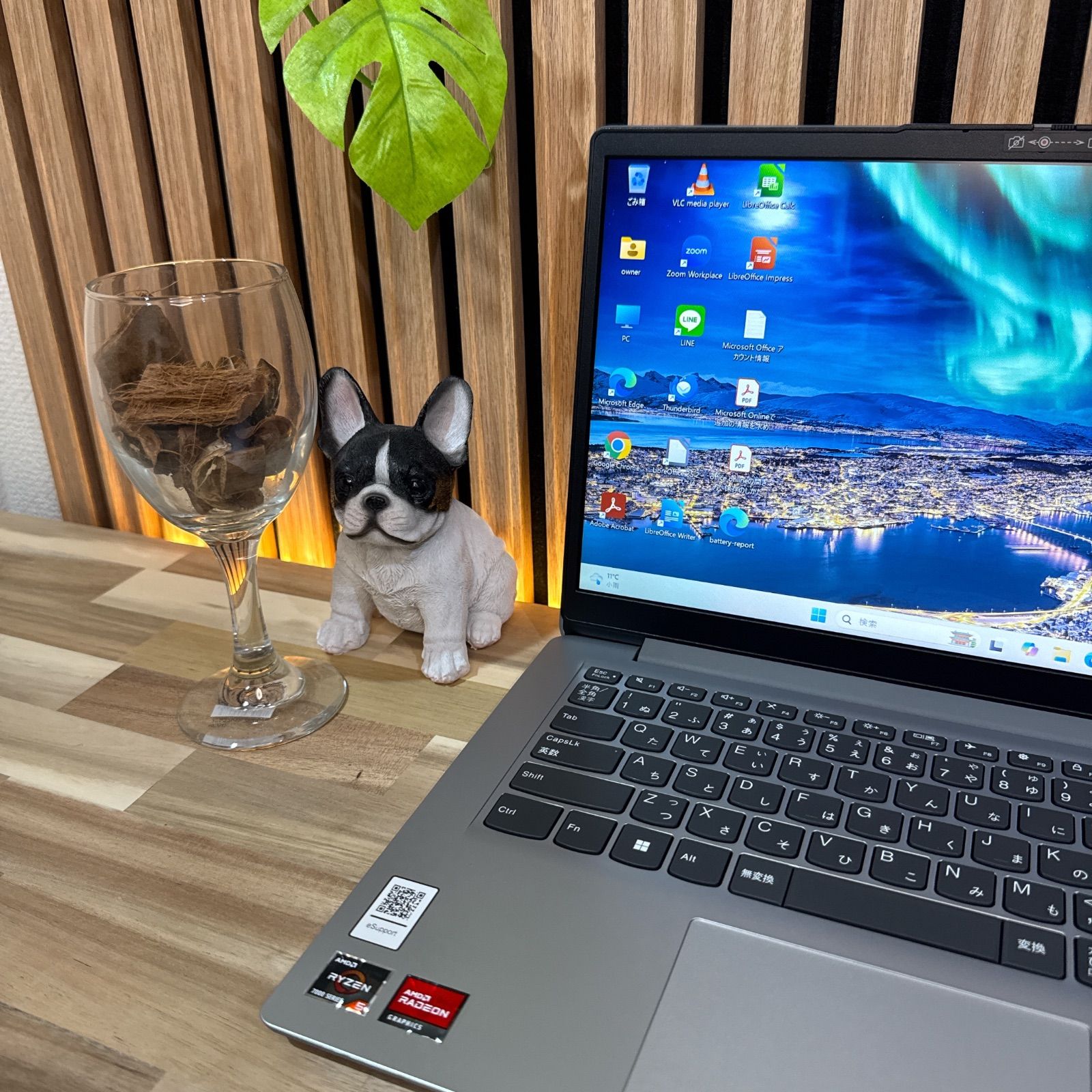 | 公式ショップ 価格 | 大容量ストレージ Lenovo IdeaPad Ryzen5 SSD512GB メモリ8GB フルHD ノートパソコン 安心サポート＆3ヶ月保証付き CHRISTIANNAURATH_COM_BR