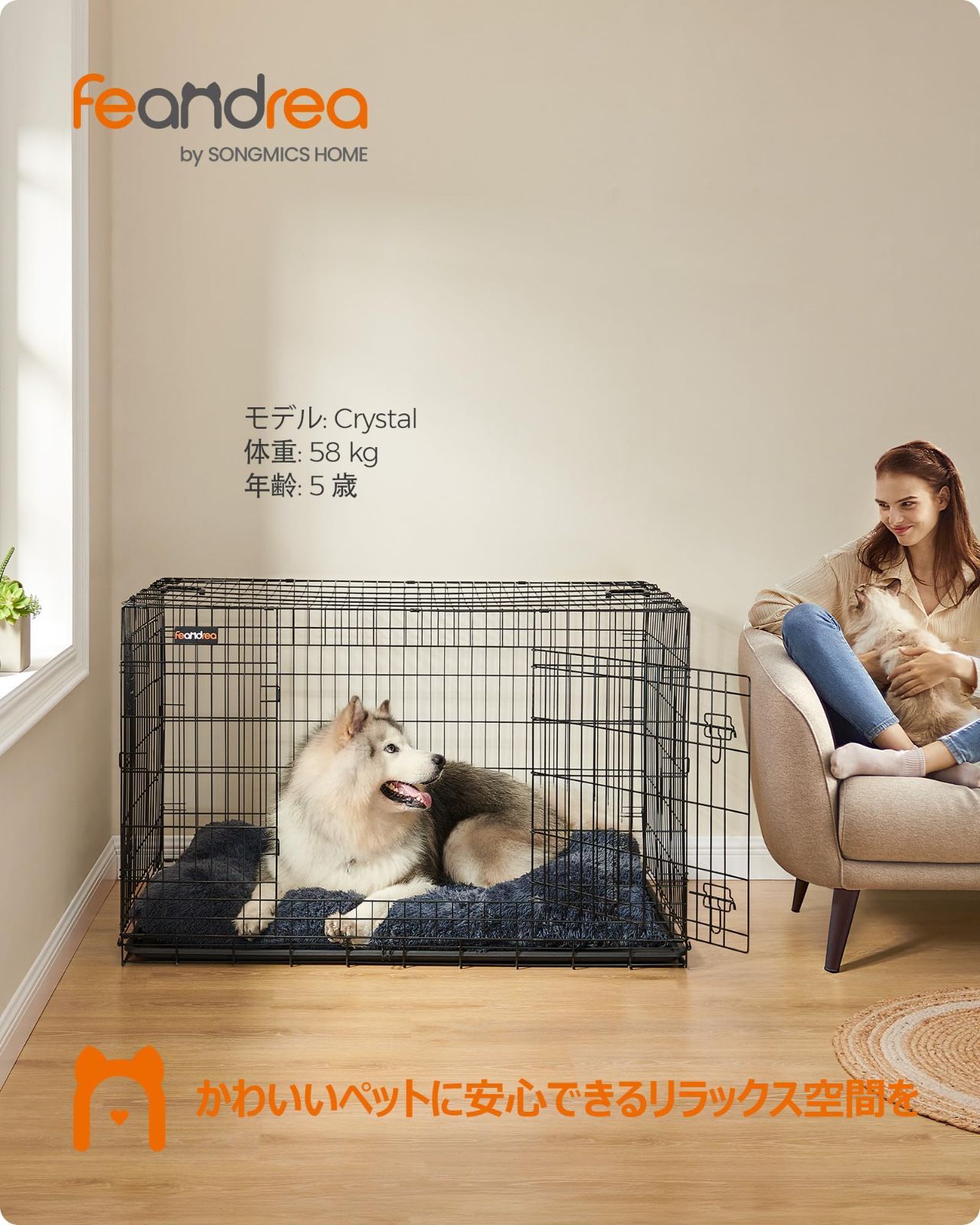 人気商品 FEANDREA ペットケージ 136x79x84cm 室内外兼用 犬 猫 トレー付き 折り畳み式 持ち手付き 移動便利 PPD054B01