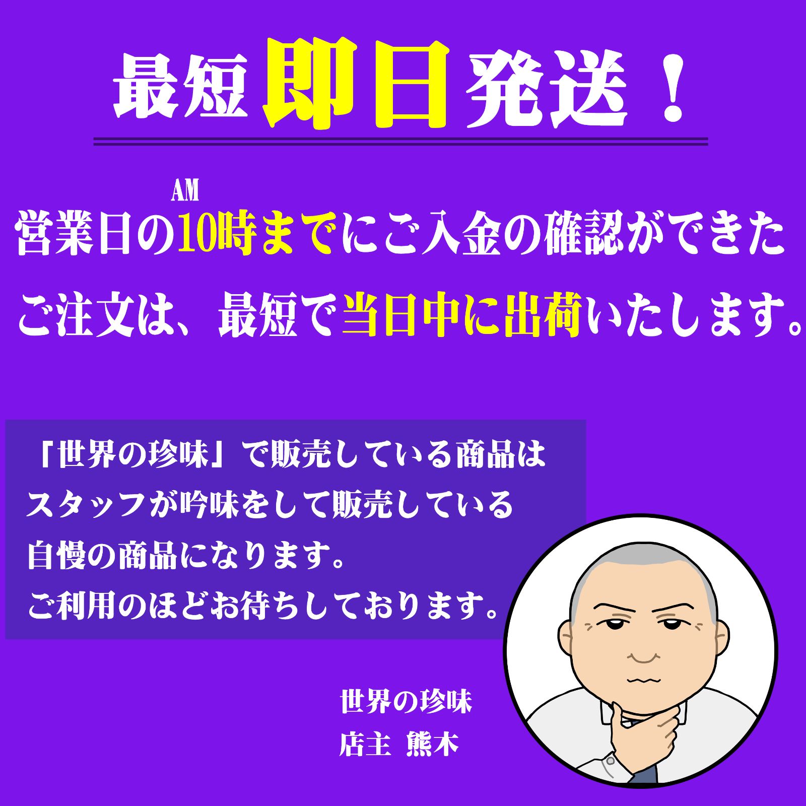 軽井沢倶楽部 700ml 43度 2016年製 ウイスキー - メルカリ