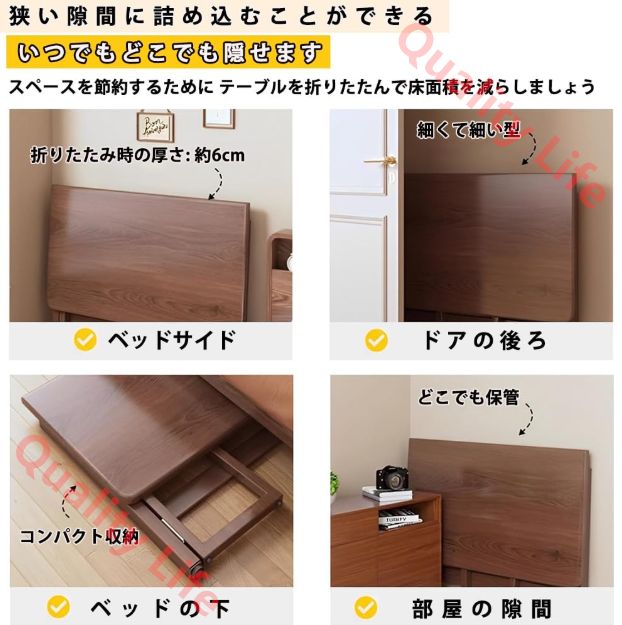 アウトドア使用 80cm