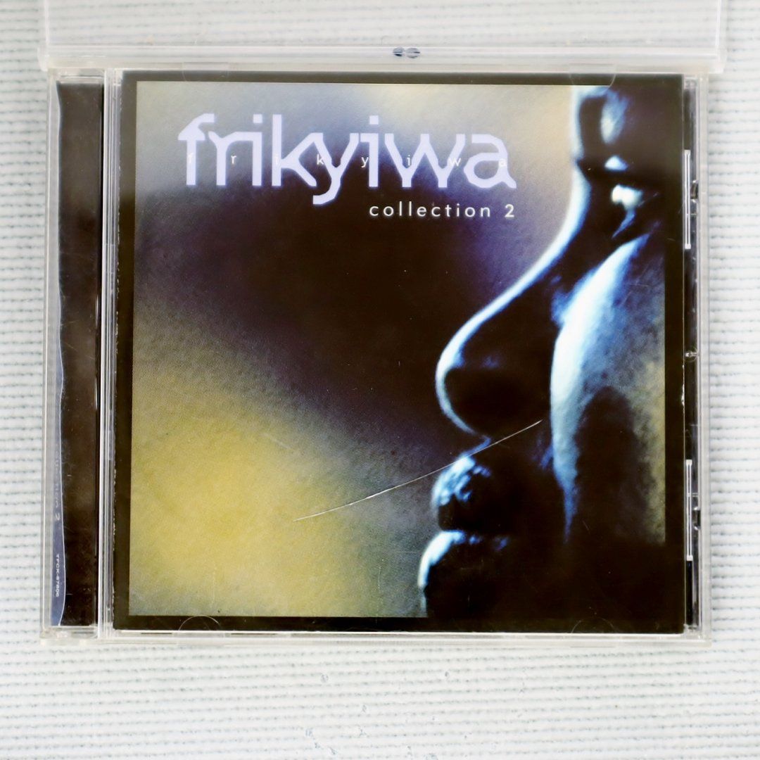 海外輸入 インボイス 輸入盤CD☆ヴェアリアス/Various□ Frikyiwa Collection 2 洋楽