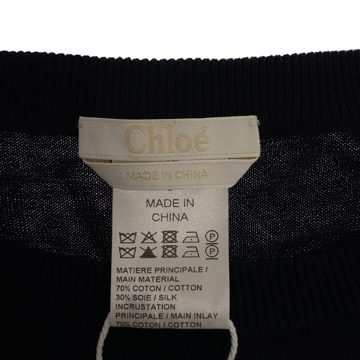 Chloe クロエ 【lay3924M】 16AW サイズS コットンシルクレースニットセーター トップス レディース ブランド BLK 黒 ブラック MR Chloe クロエ 16AW サイズS コットンシルクレースニットセーター