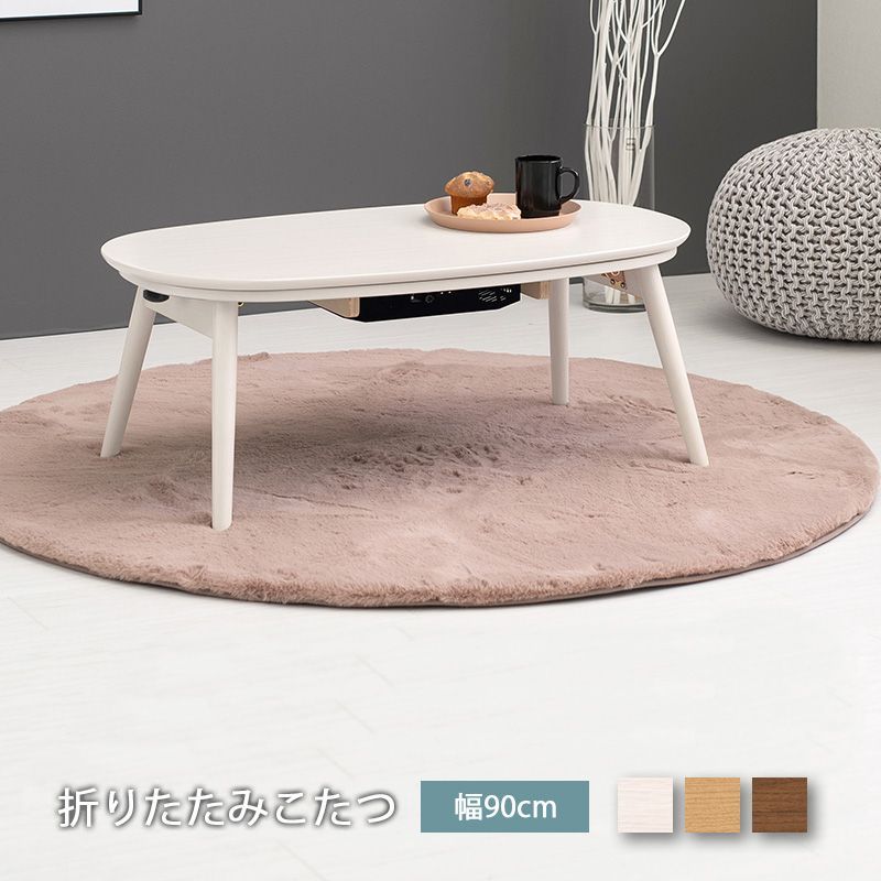 maruni】友座シリーズ 3388-22 センターテーブル105 アンティーク調