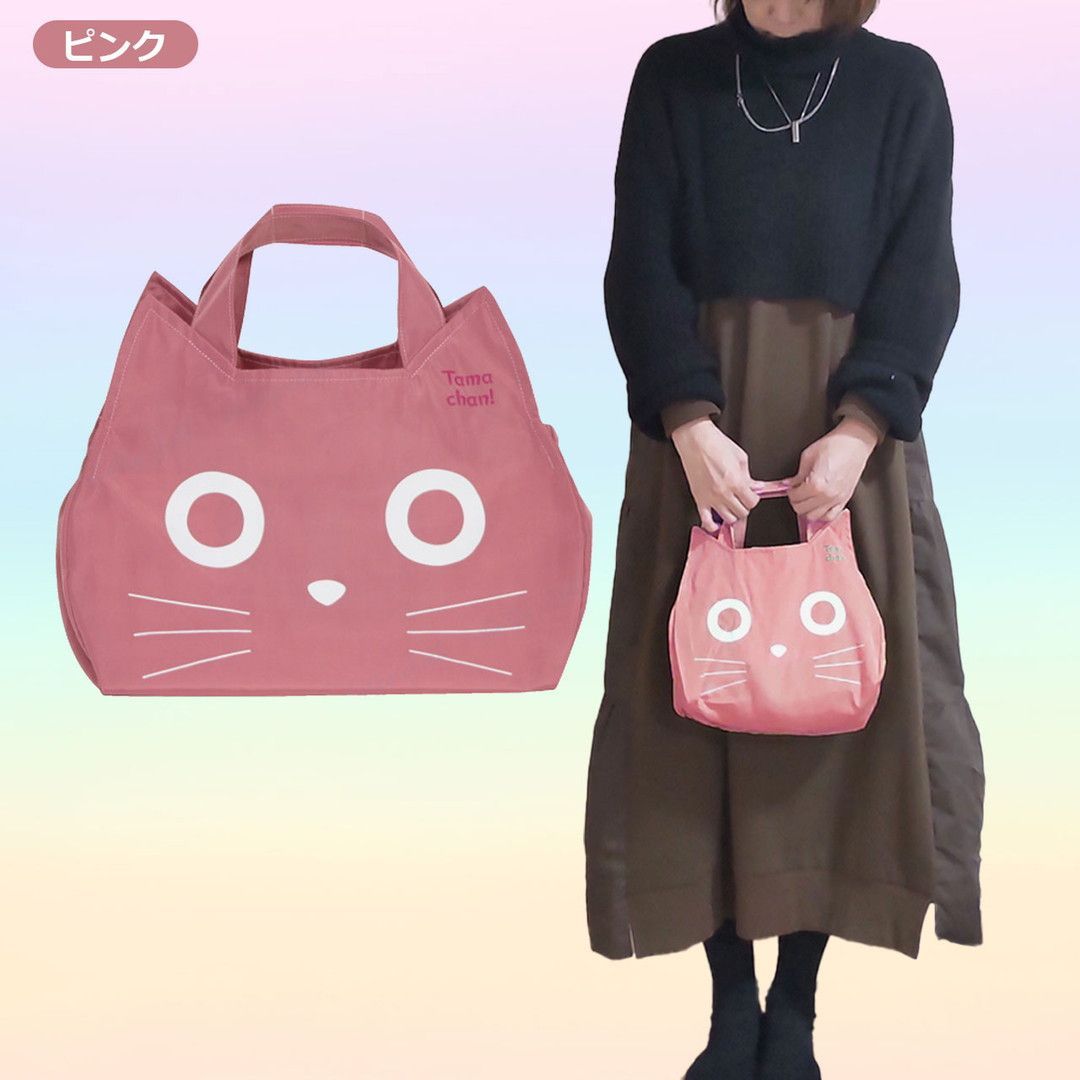 販売 エコバッグ たまちゃん ジニーズ