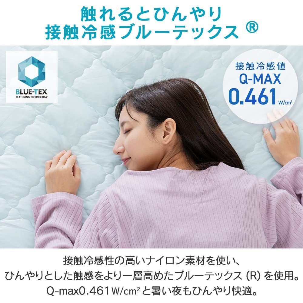 Q-MAX0.461 シルバーグレー