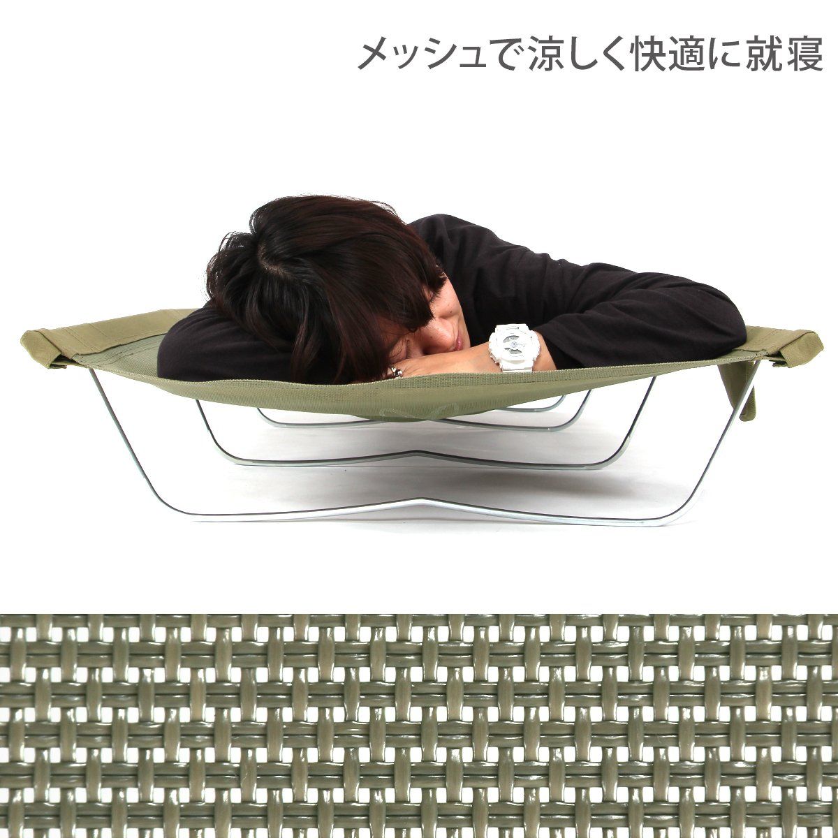 迅速発送】DOD(ディーオーディー) ウルトラクールキャンピングベッド